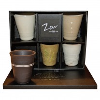 Cup-Set Zen, 5-teilig